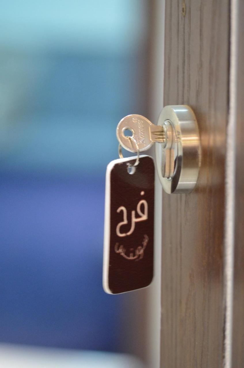 Farah Suites 메디나 외부 사진